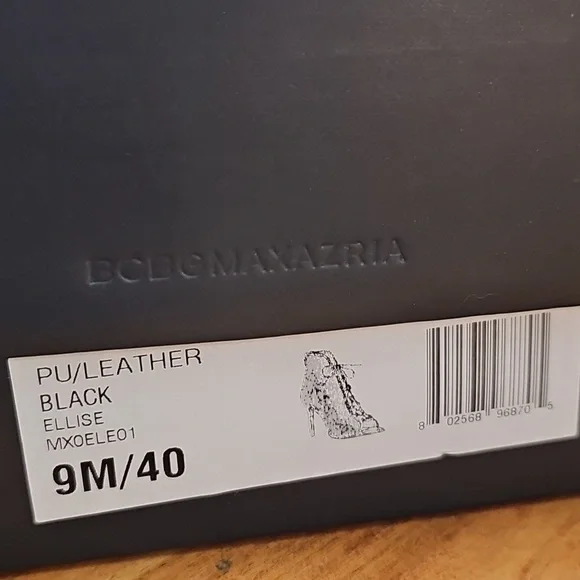 BCBGMaxAzria Black Mesh Lace-Up Peep-Toe Ankle Booties - Picture 5 of 10